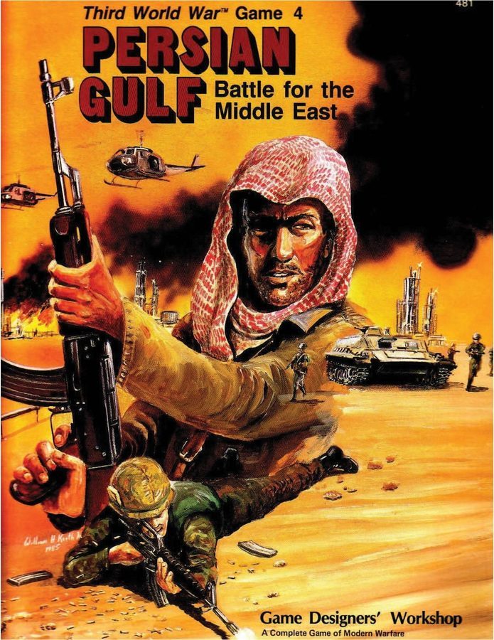 خلیج فارس: نبرد برای خاورمیانه Persian Gulf: Battle for the Middle East