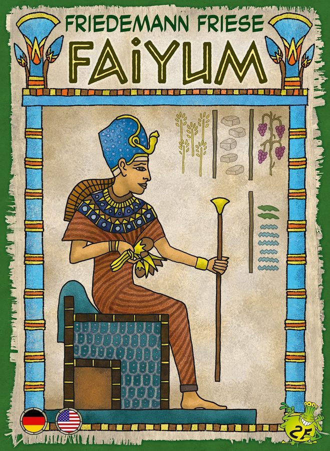 فیوم Faiyum