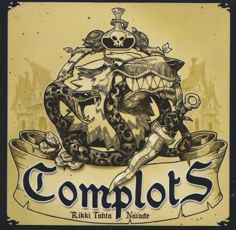 کمپلات Complots