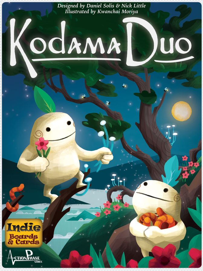 کوداما دوئو Kodama Duo