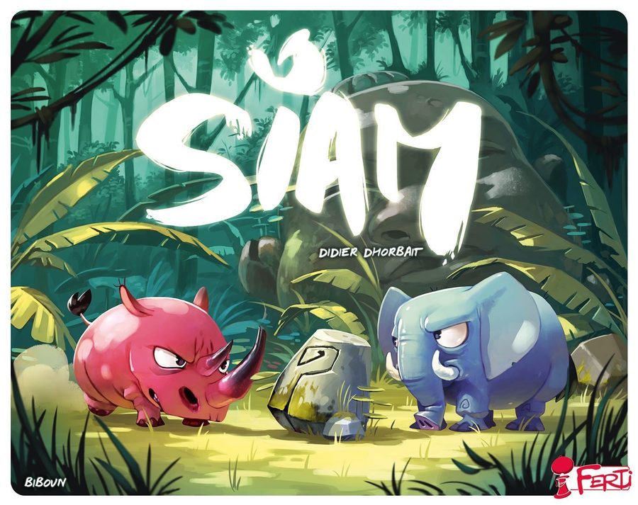 سیام Siam