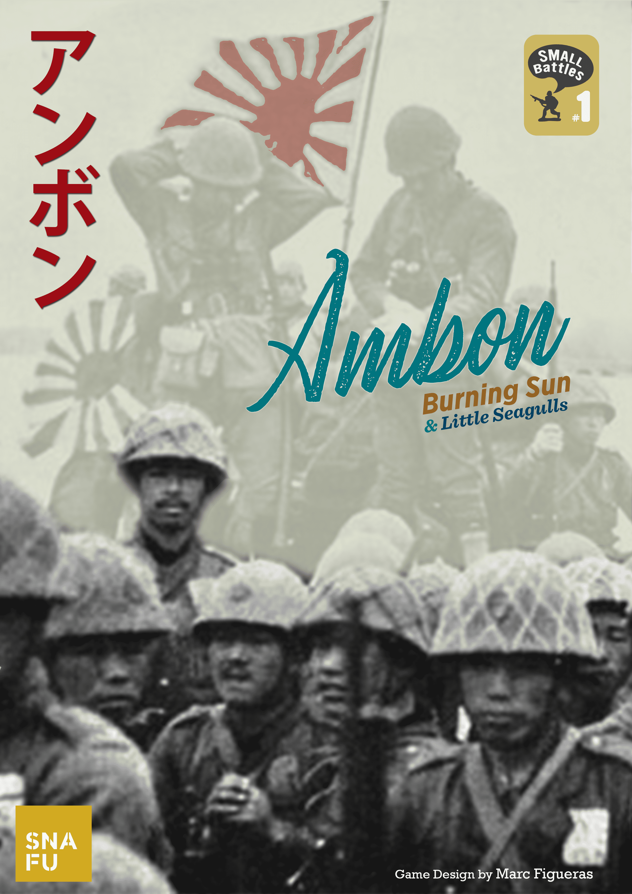 آمبون: خورشید سوزان و مرغان دریایی کوچک Ambon: Burning Sun & Little Seagulls