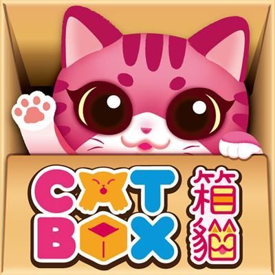 کت باکس Cat Box