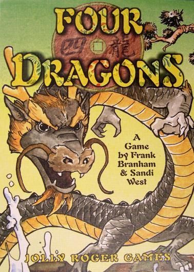 فور دراگونز Four Dragons