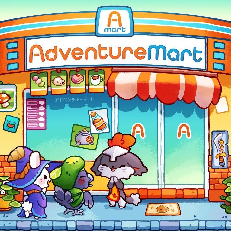 ادونچر مارت Adventure Mart