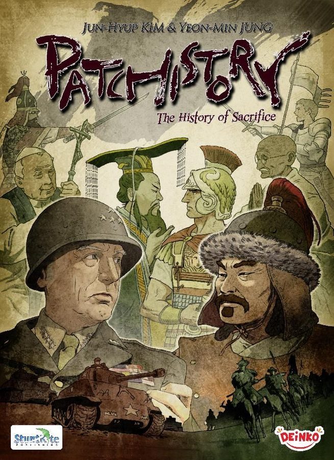 پچ‌هیستوری Patchistory