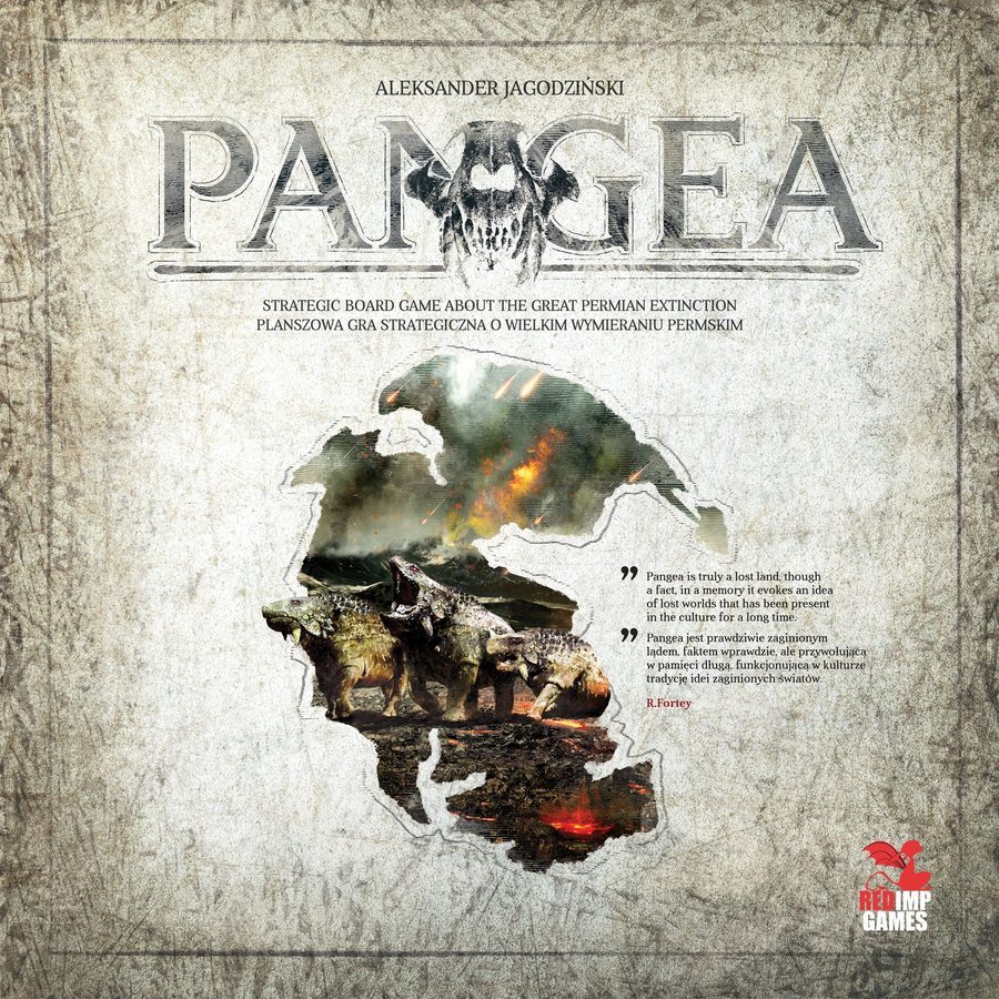 پانگه‌آ Pangea