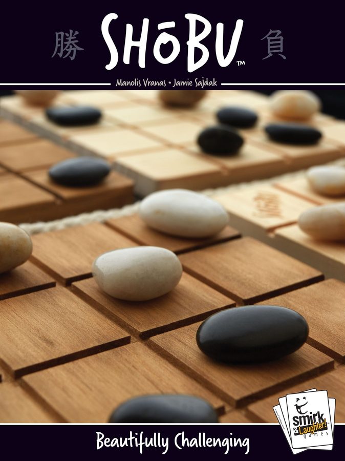 شوبو SHŌBU
