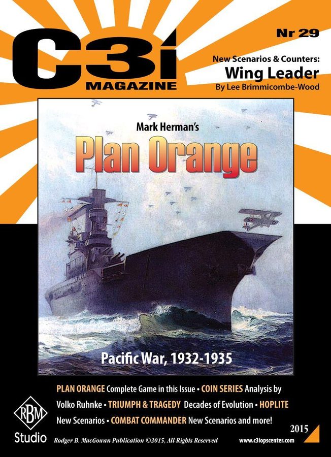 پلن اورنج: جنگ اقیانوس آرام ۱۹۳۲-۱۹۳۵ Plan Orange: Pacific War 1932-1935