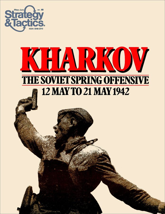 خارکف: حمله بهاری شوروی، ۱۹۴۲ Kharkov: The Soviet Spring Offensive, 1942