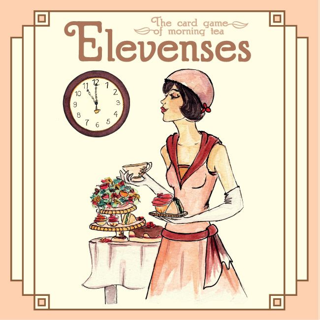 الونسز Elevenses