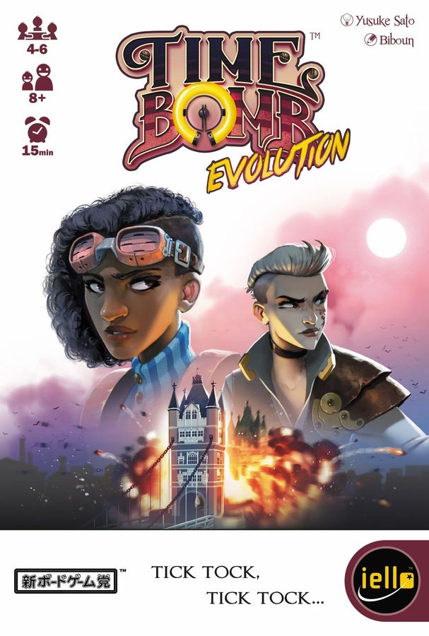 تایم بامب اوولوشن Time Bomb Evolution