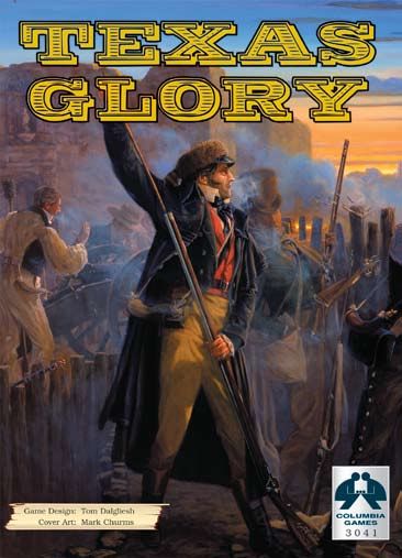 تگزاس گلوری Texas Glory