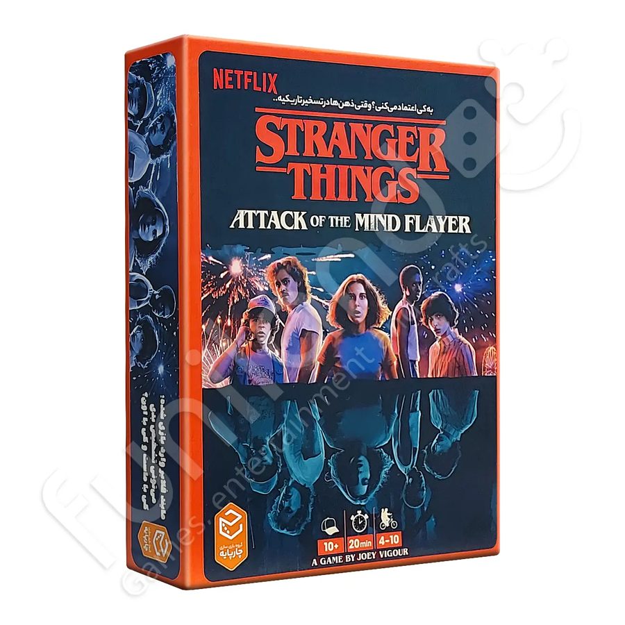 استرنجر تینگز: آپساید داون Stranger Things: Upside Down نسخه چارپایه