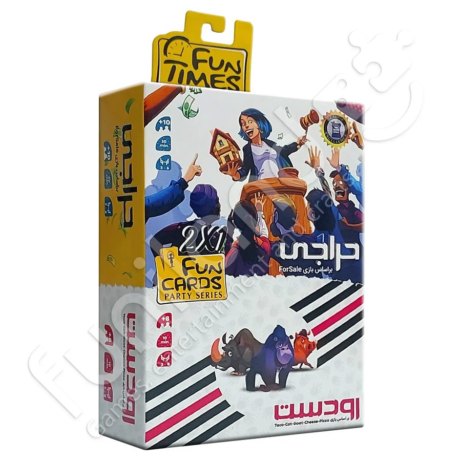 رودست