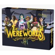 ورووردز Werewords نسخه گیمباز