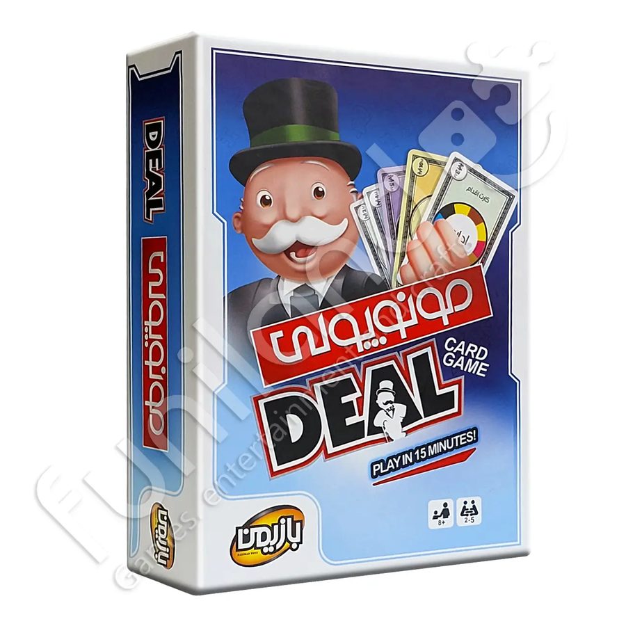 مونوپولی دیل Monopoly Deal Card Game نسخه بازیمن