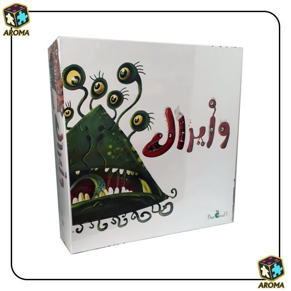 وایرال Viral اورجینال