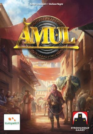 آمول Amul اورجینال