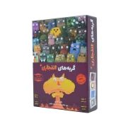 گربه های انفجاری پلاس