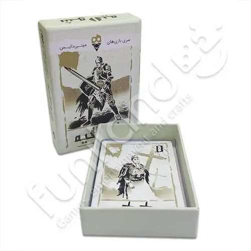 شوالیه