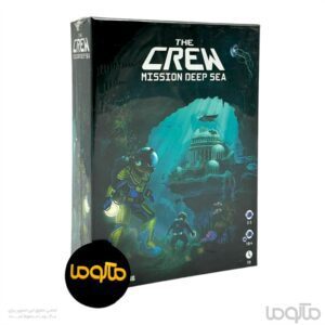 د کرو: میشن دیپ سی The Crew: Mission Deep Sea نسخه پرندگان کوچک