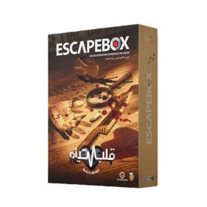 اتاق فرار: بازی Escape Room: The Game نسخه بازبازی
