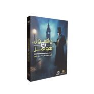نسخه فروشگاهی