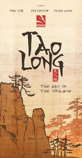 تائو لانگ: وی آو د دراگون Tao Long: The Way of the Dragon اورجینال