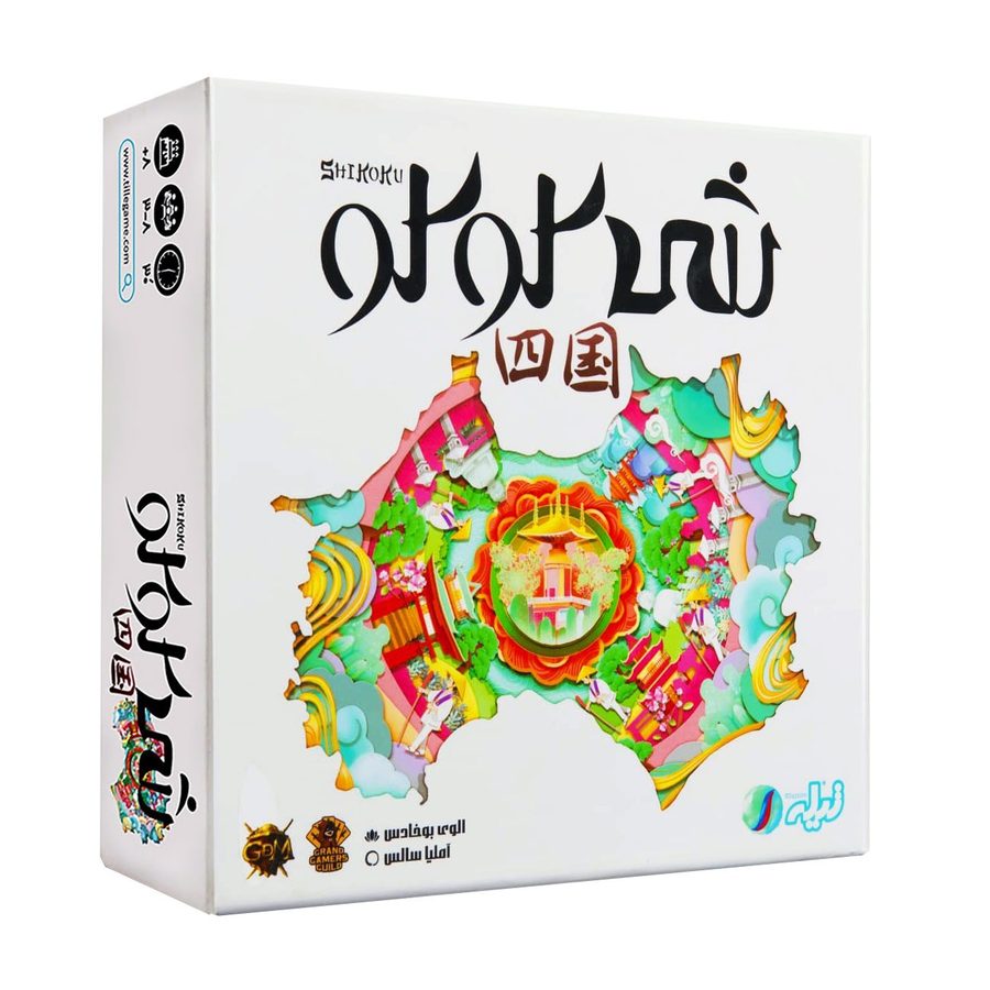 شیکوکو Shikoku نسخه تیله