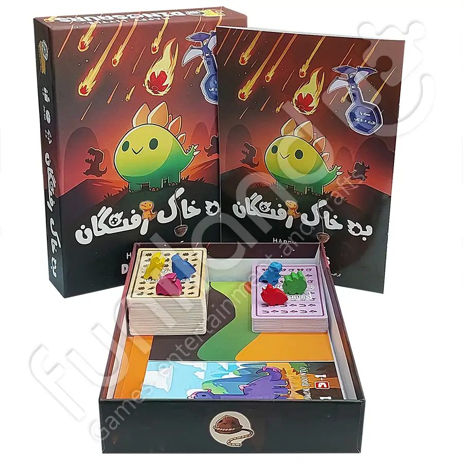 به خاک رفتگان