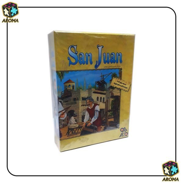 سن خوان San Juan نسخه آکو گیمز