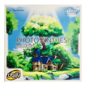 فتوسنتز Photosynthesis نسخه بازیمن