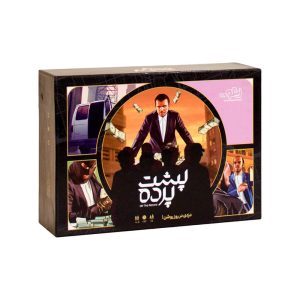 دک‌اسکیپ: پشت پرده Deckscape: Behind the Curtain نسخه زینگو