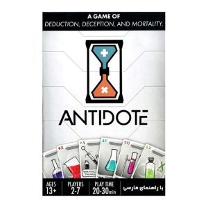 آنتی‌دوت Antidote نسخه هپ گیم