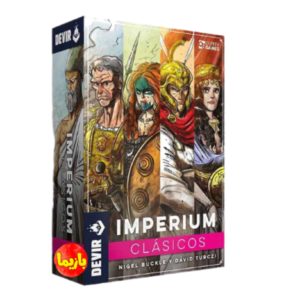 امپریوم: کلاسیک‌ها Imperium: Classics اورجینال
