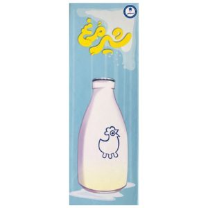 اسنیک اویل Snake Oil نسخه مستفیل