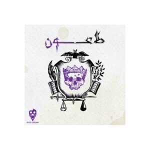 پلاگ اینک: برد گیم Plague Inc.: The Board Game