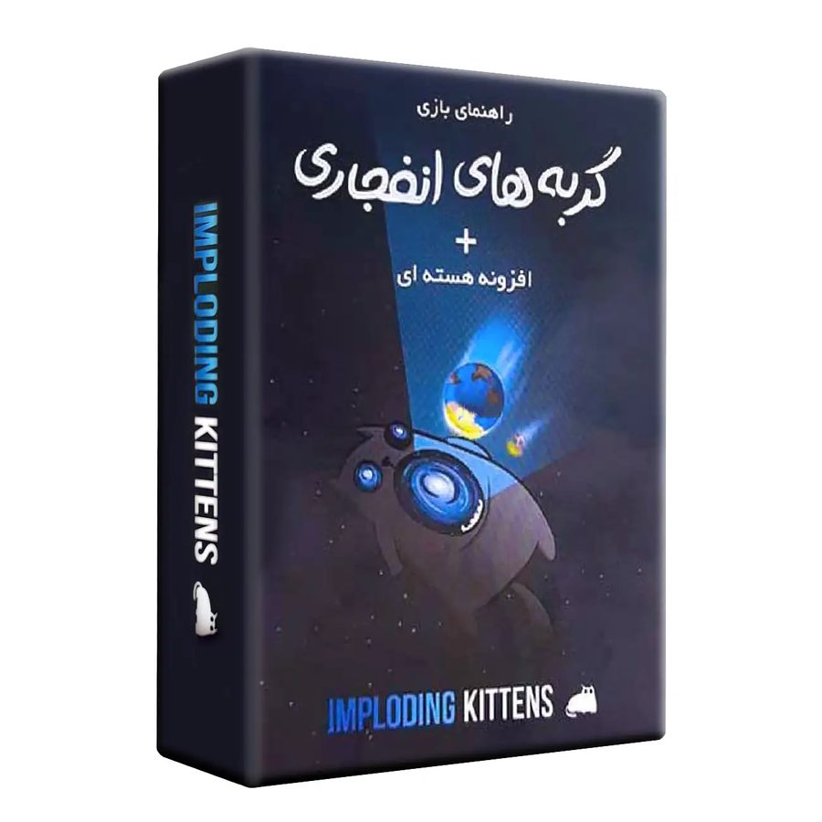 اکسپلودینگ کیتنز Exploding Kittens نسخه دراگون
