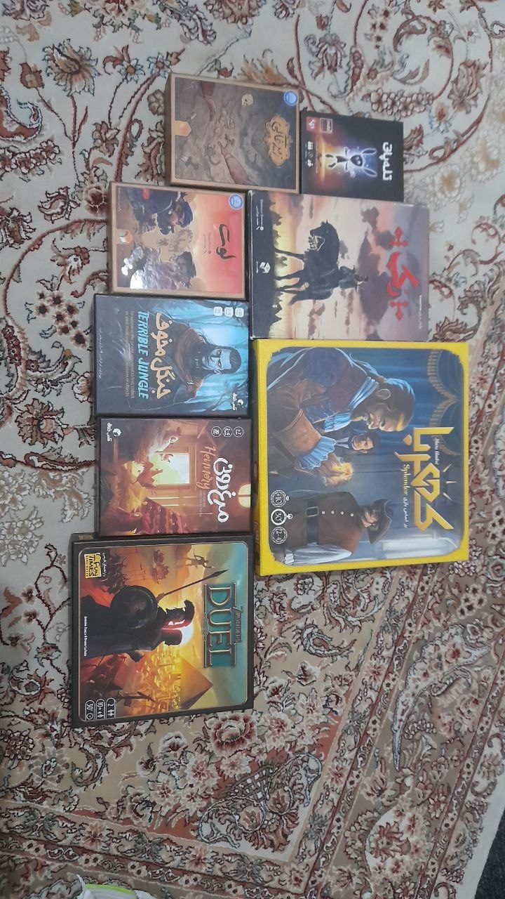 اسپلندور Splendor