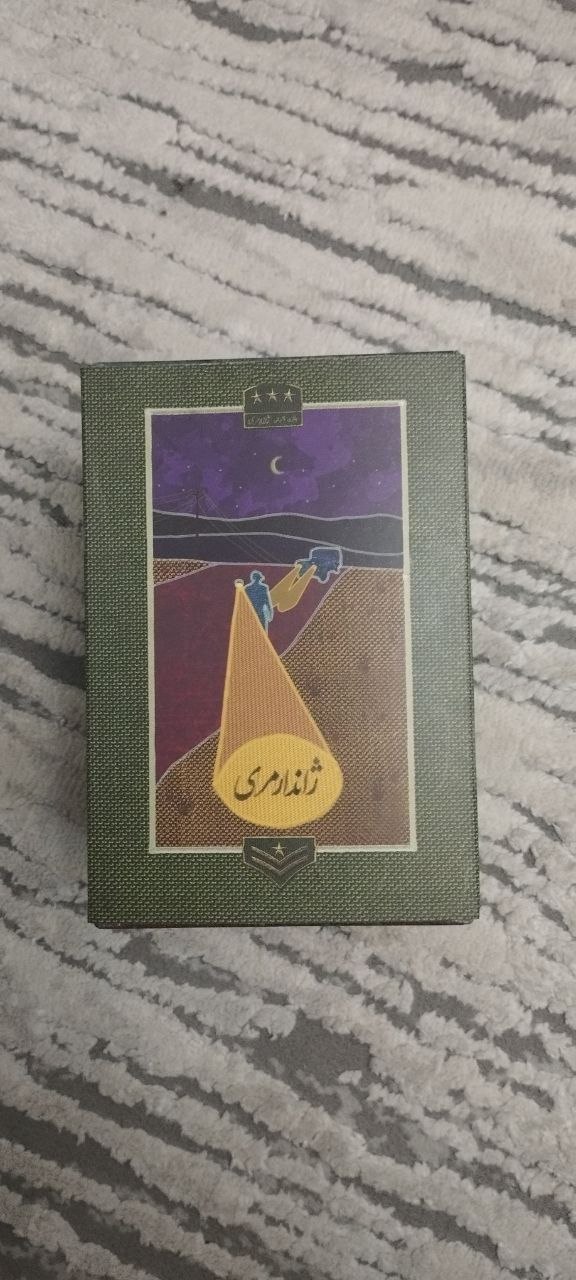 کاوش: اعماق دریا