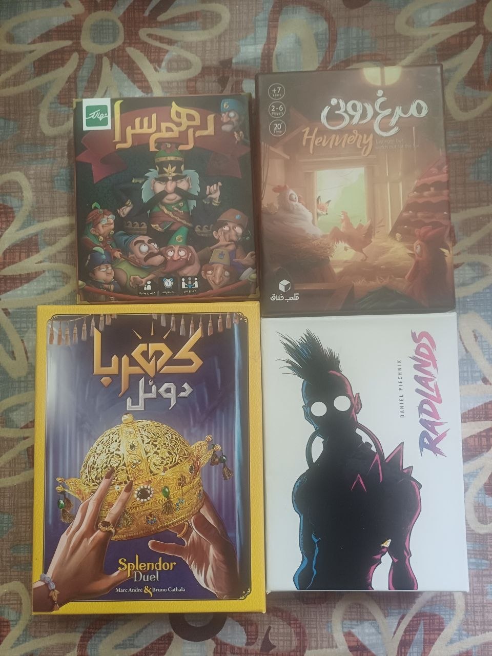 اسپلندر دوئل Splendor Duel نسخه سرزمین ذهن زیبا