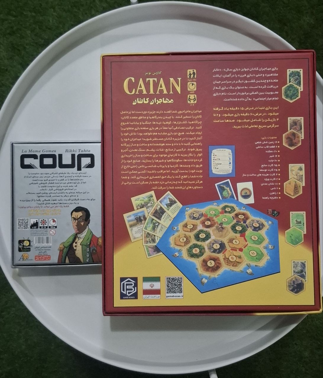عکس واقعی آگهی