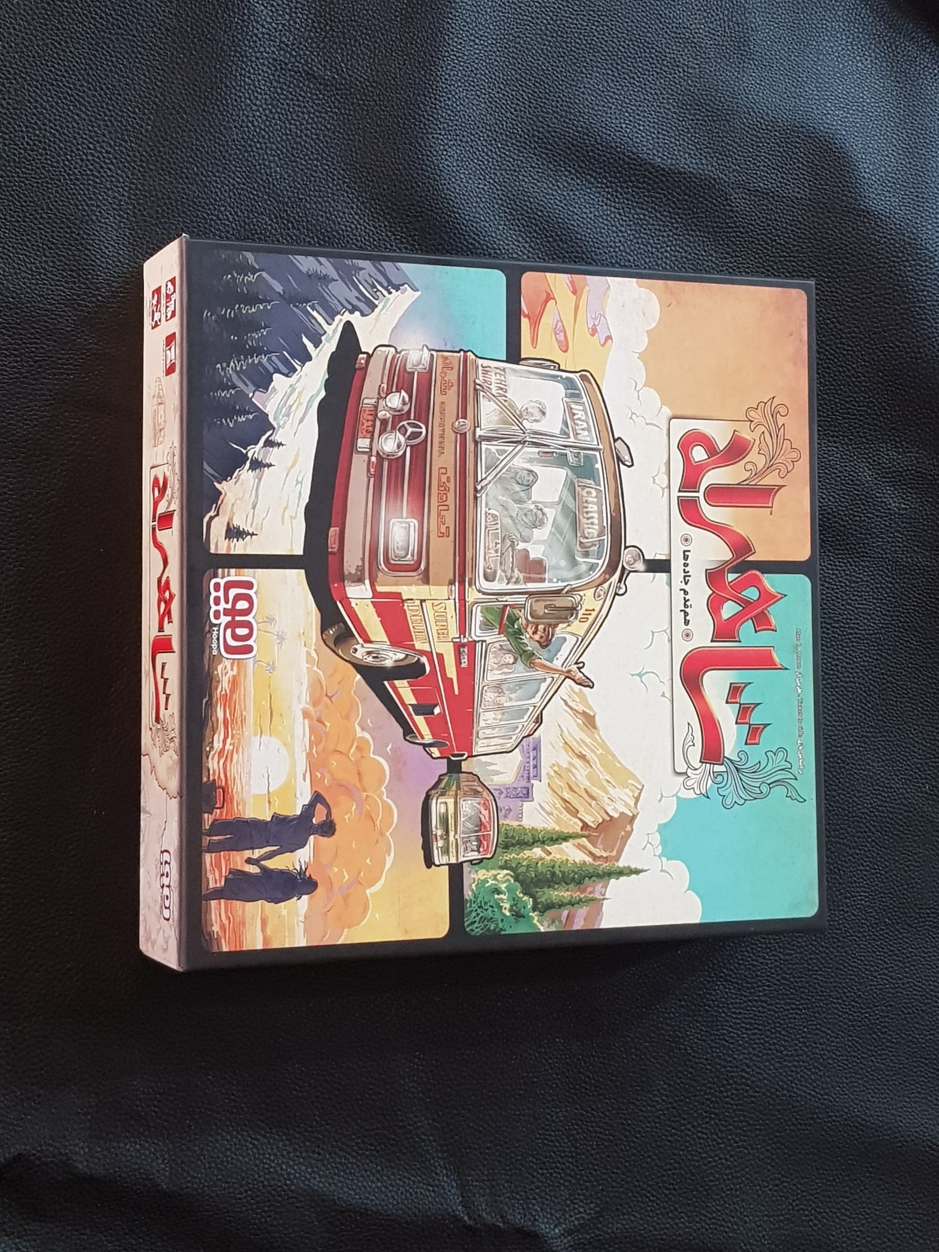 عکس واقعی آگهی