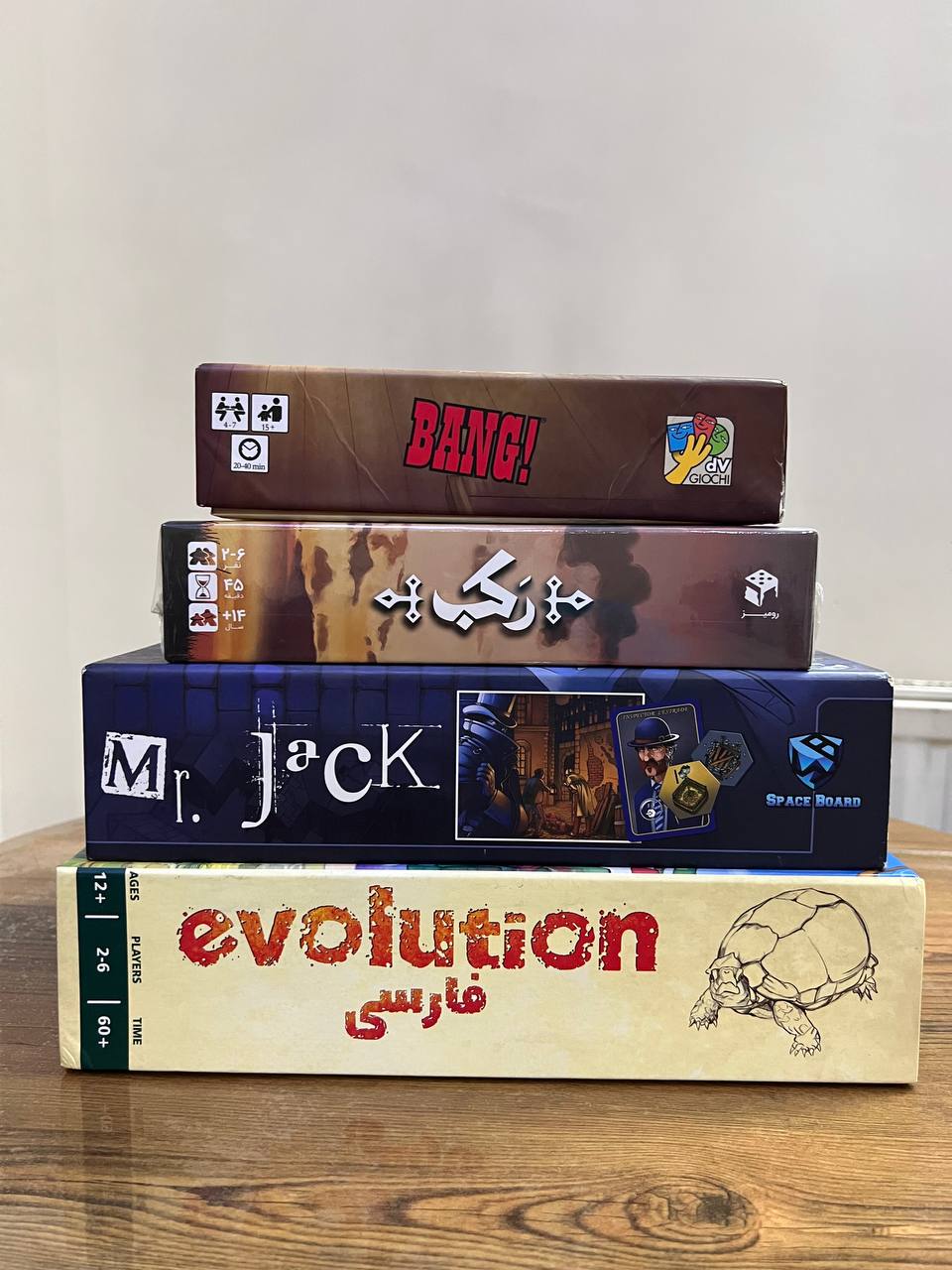 اولوشن Evolution