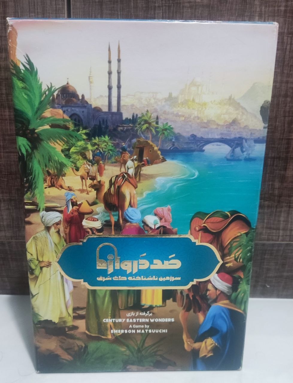 عکس واقعی آگهی