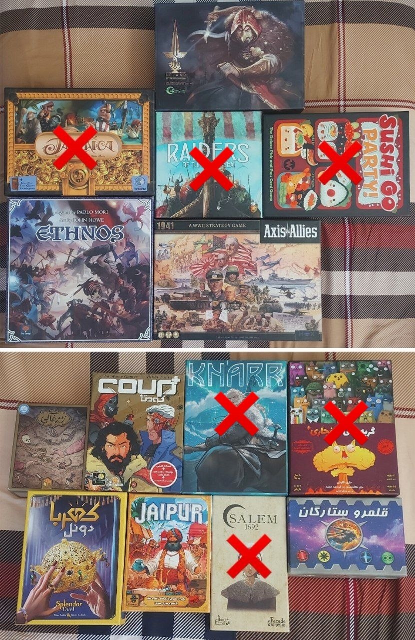 اسپلندر دوئل Splendor Duel