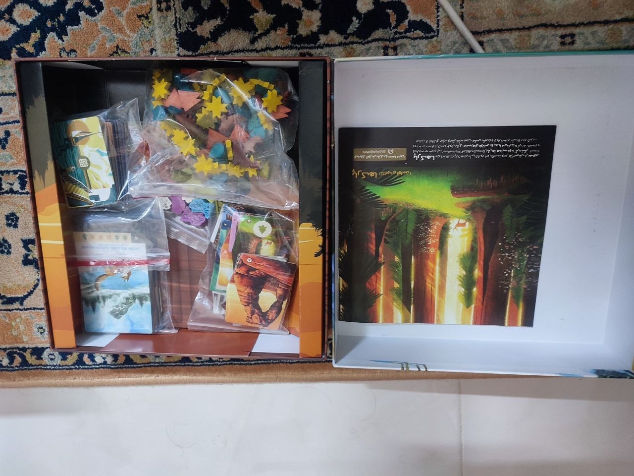 عکس واقعی آگهی