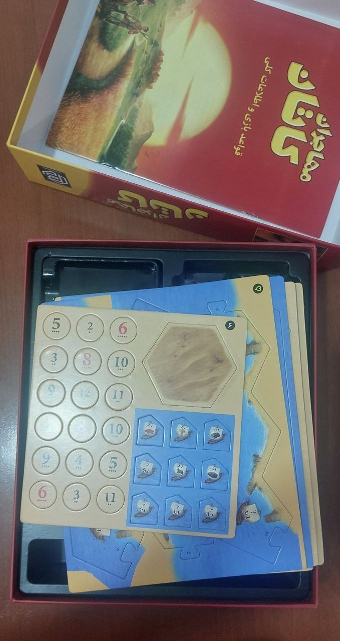 عکس واقعی آگهی