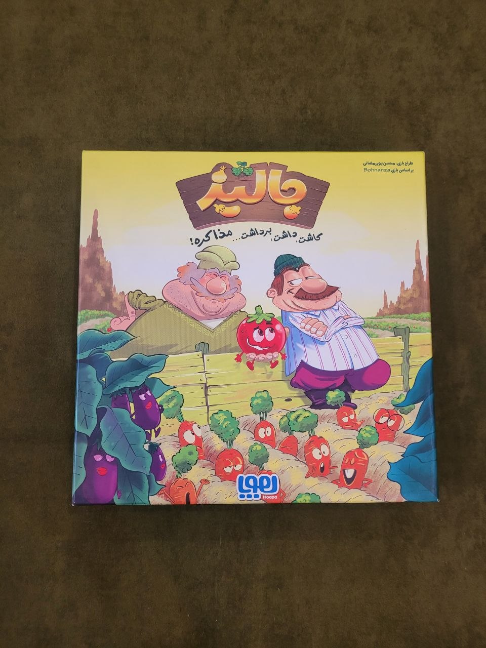 عکس واقعی آگهی